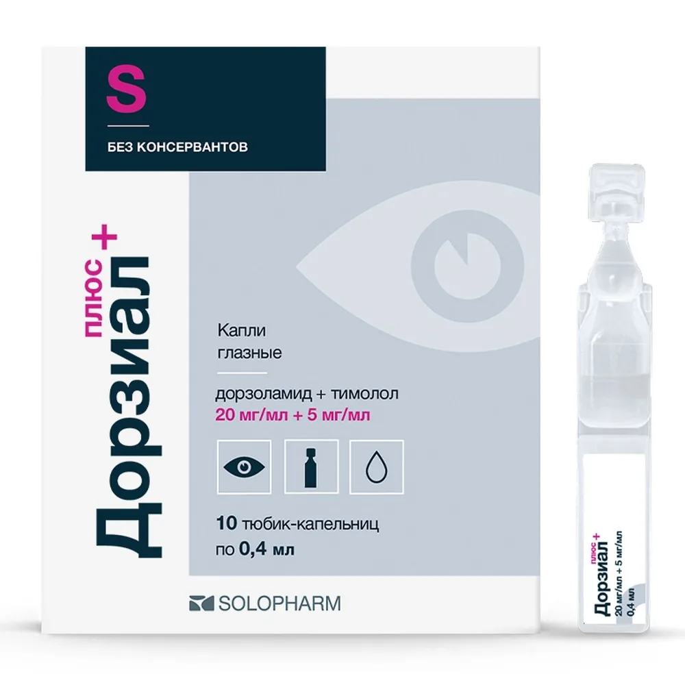 Dorzolamide Plus 20 mg/ml + 5 mg/ml 10 pcs dropper tube eye drops 0.4 ml