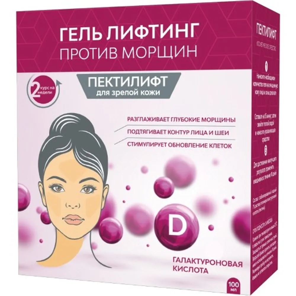 Pectilift gel lifting for mature skin against wrinkles 100 ml/course 2 weeks
