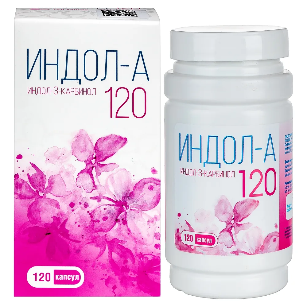 Indole-A (indole-3-carbinol) 120 capsules 500 mg