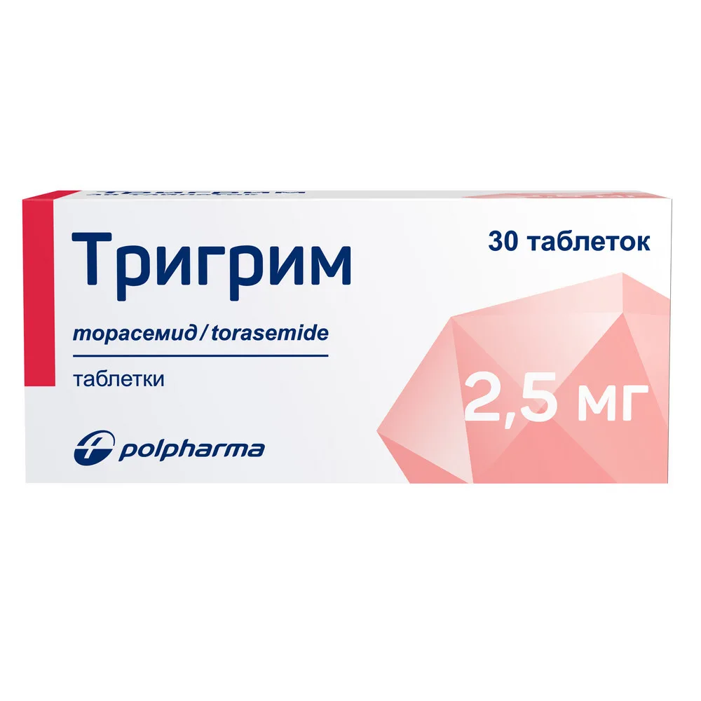 Trigrim 2.5 mg 30 tablets