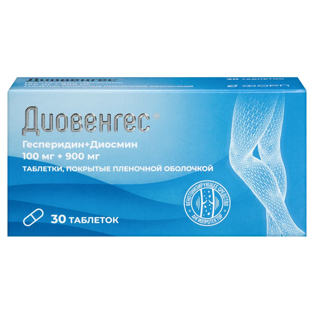 Diovenges 100 mg + 900 mg 30 coated tablets
