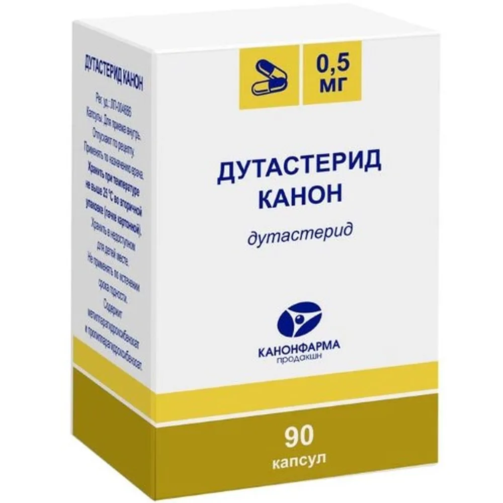 Dutasteride Canon 0.5 mg 90 capsules bottle