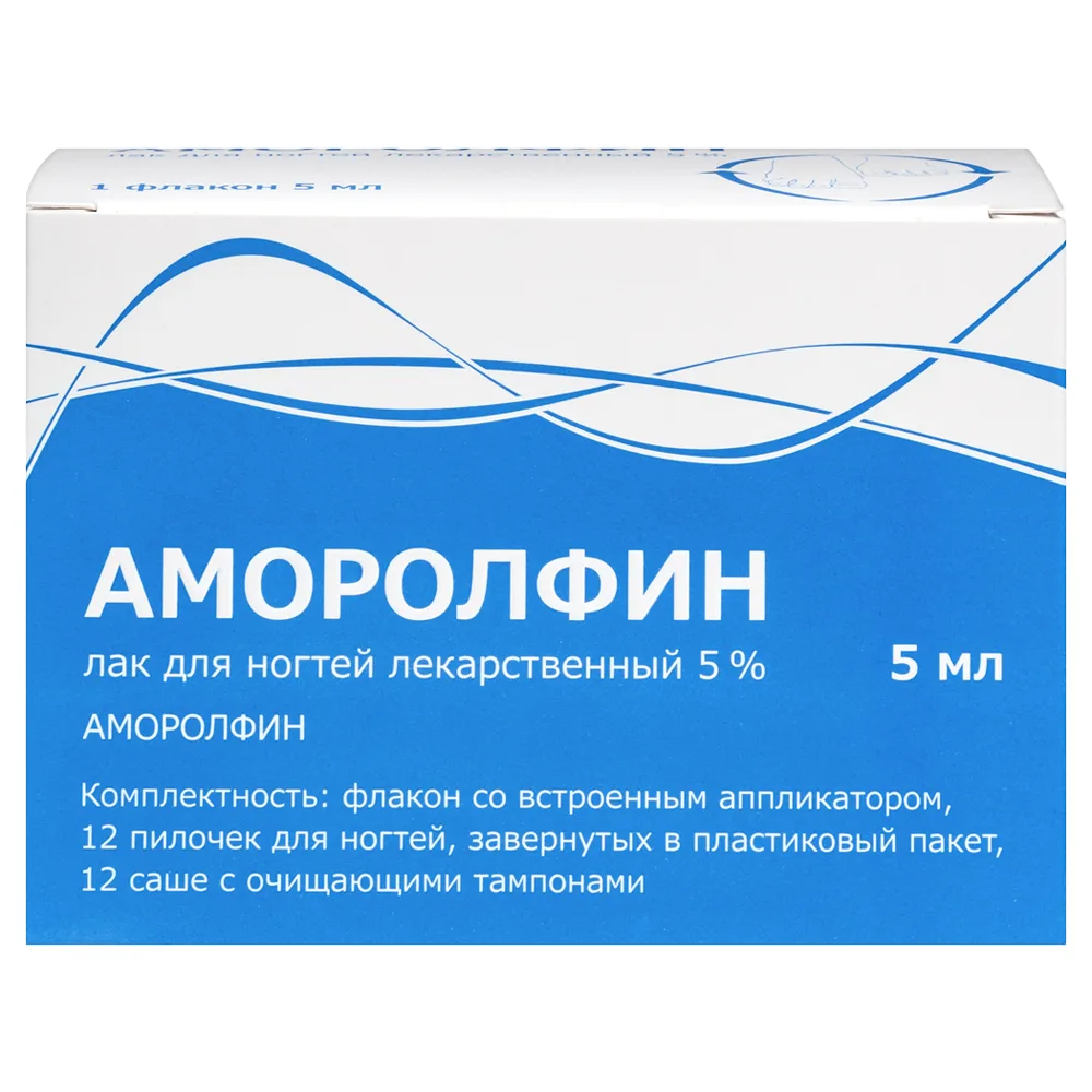 Amorolfine 5% medicinal nail lacquer 5 ml set of 12 files + 12 cleansing pads