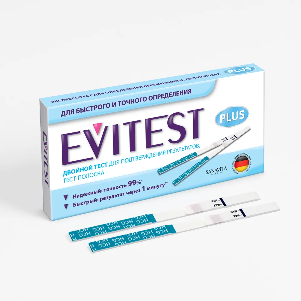 Evitest Plus Pregnancy Test 2 pcs.