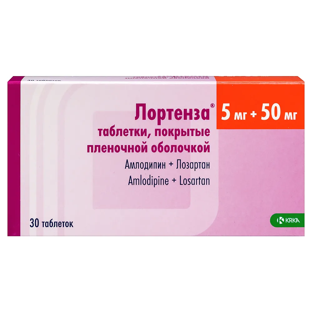 Lortenza 5 mg + 50 mg 30 coated tablets