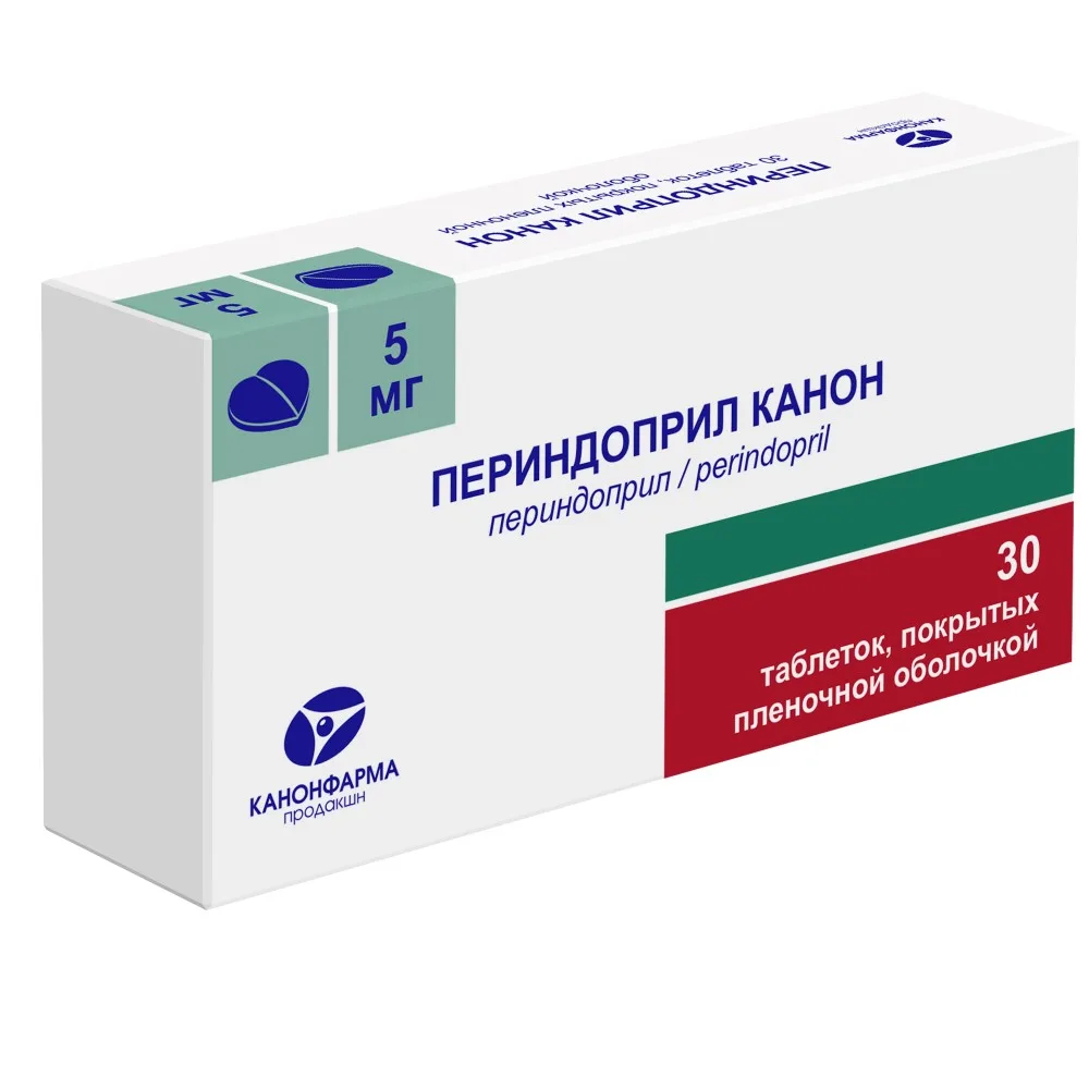 Perindopril Kanon 5 mg 30 coated tablets