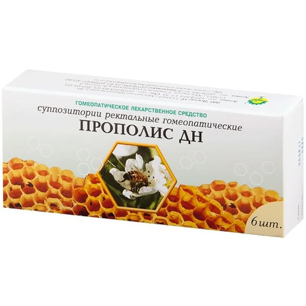Propolis DN 6 pcs. rectal suppositories