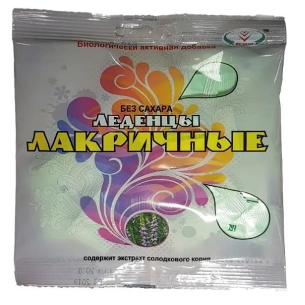 Sugar-Free Licorice Candies 50 g