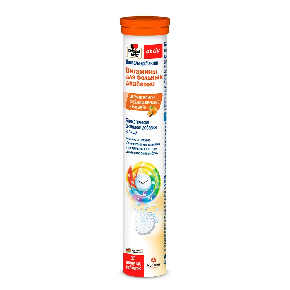 Doppelherz Active Vitamins for Diabetics 15 effervescent tablets