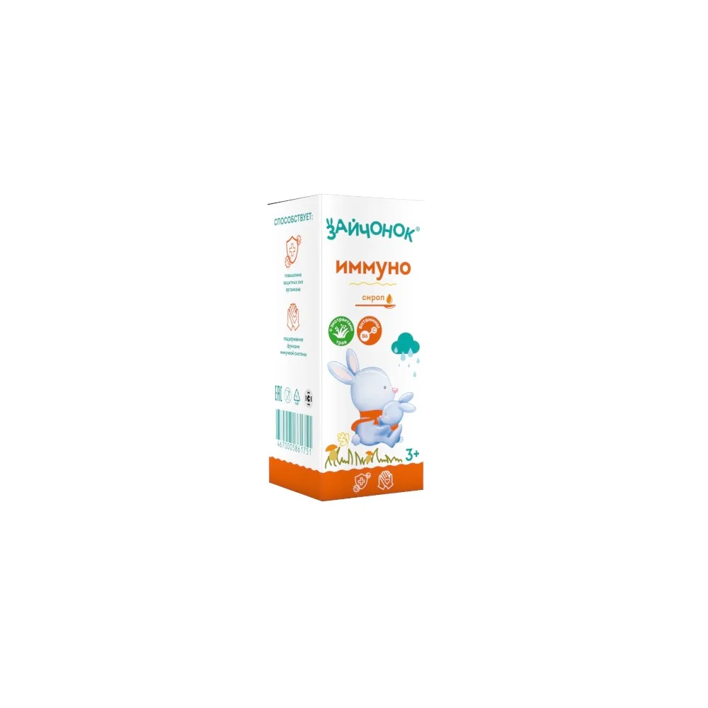 Zaychonok Immuno Syrup for Children from 3 Years of Age Zdravlandia 100 ml