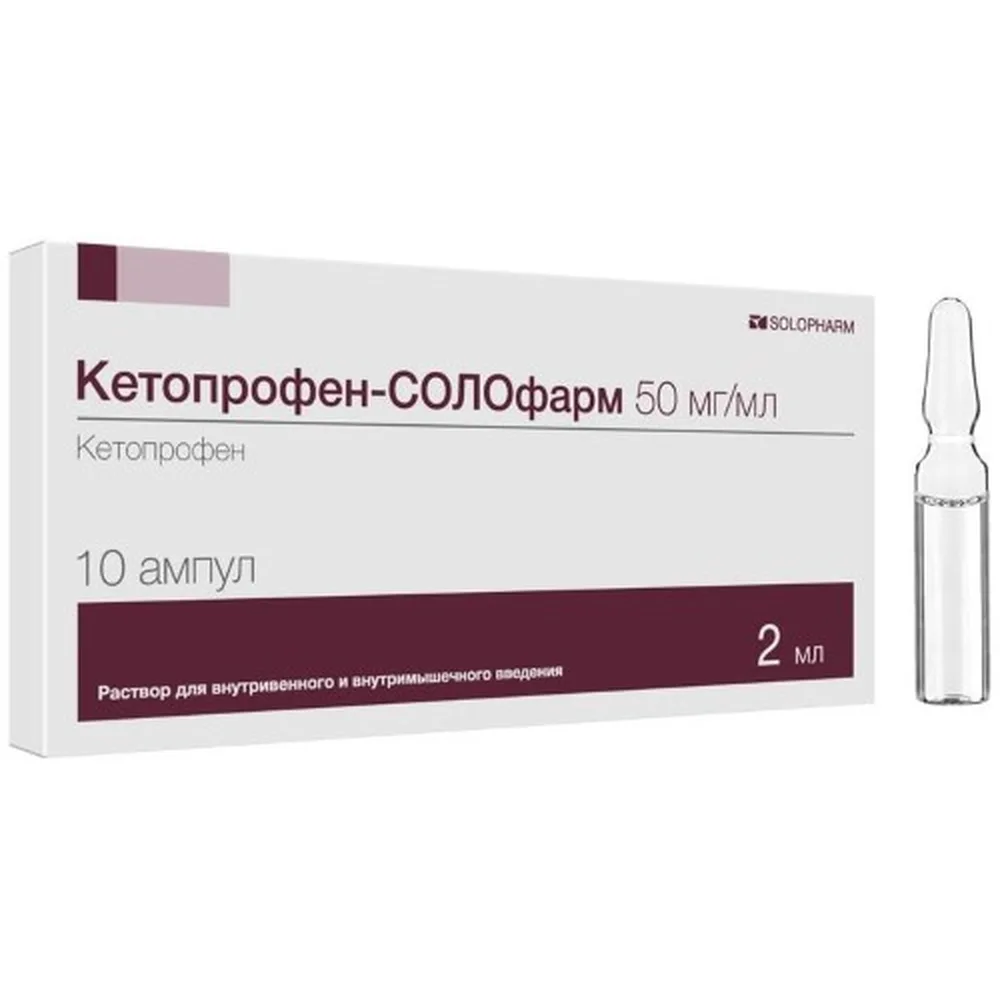 Ketoprofen-Solopharm 50 mg/ml solution for intravenous and intramuscular injection 2 ml ampoules 10 pcs.