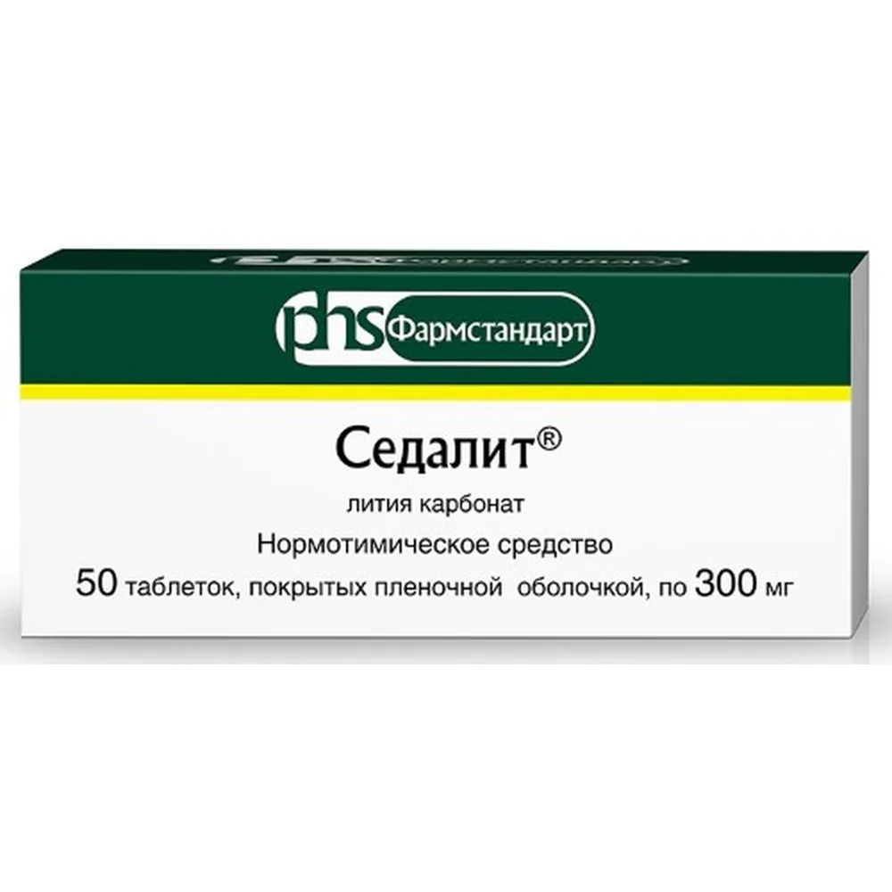 Sedalit 300 mg 50 coated tablets