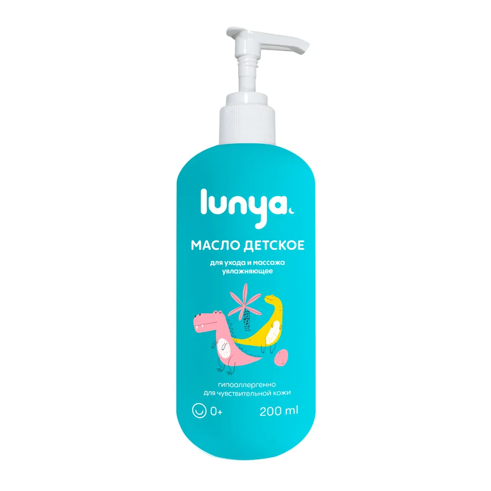 Lunya oil for children's care and massage moisturizing 200 ml