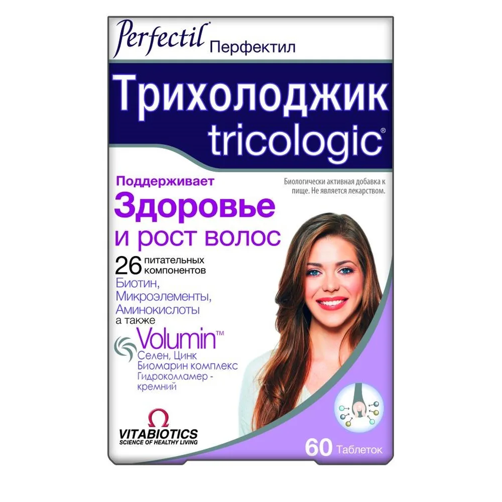 Perfectil Trichologic 60 tablets