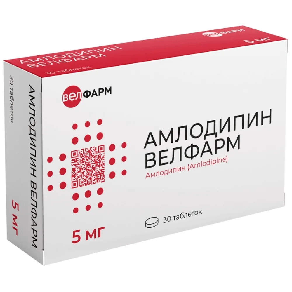 Amlodipine Velfarm 5 mg 30 tablets blister