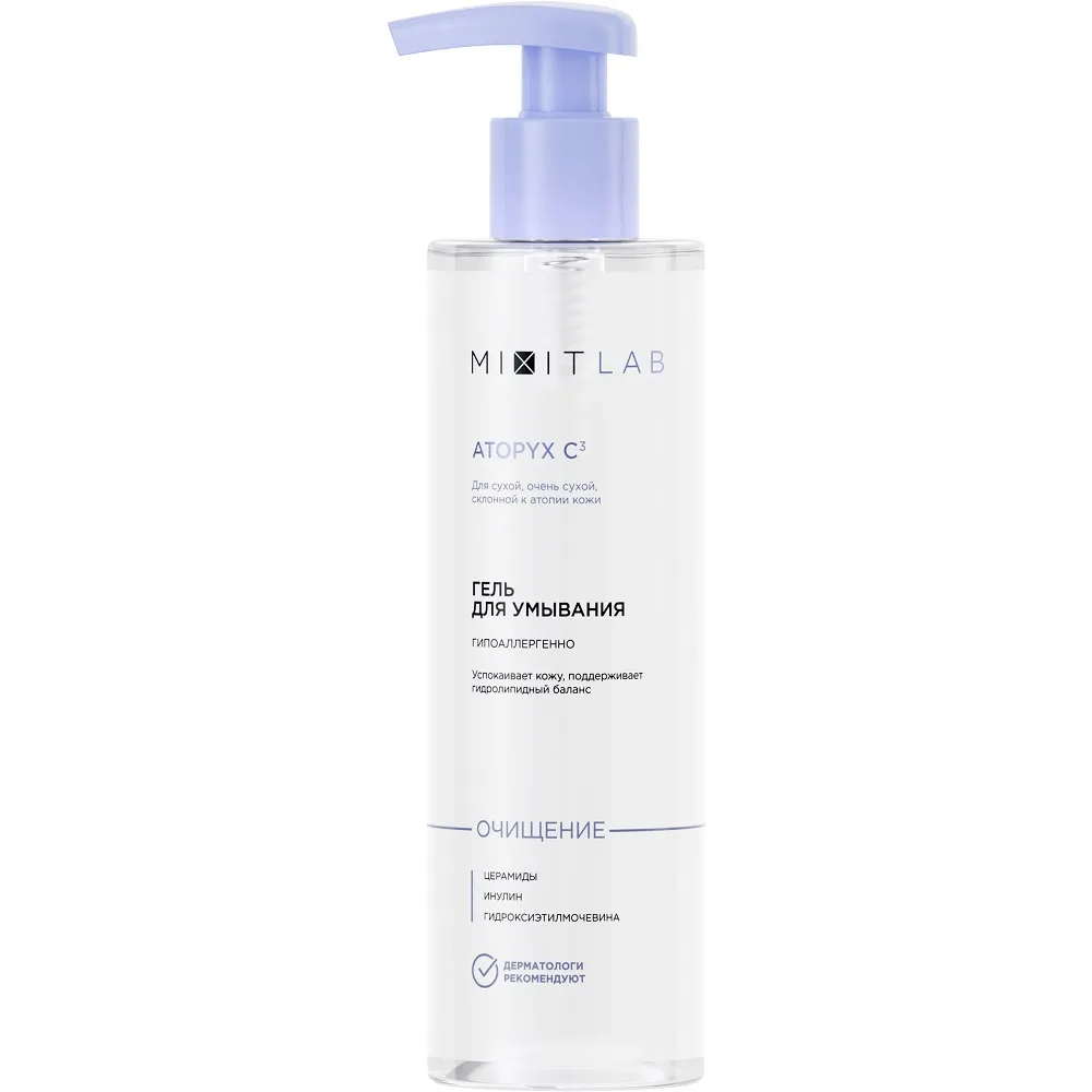 Mixit Lab Atopyx C3 Gel for Cleansing for Dry and Very Dry Skin 200 ml
