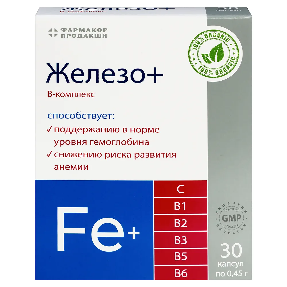 Iron + B-complex 30 capsules 0.45 g