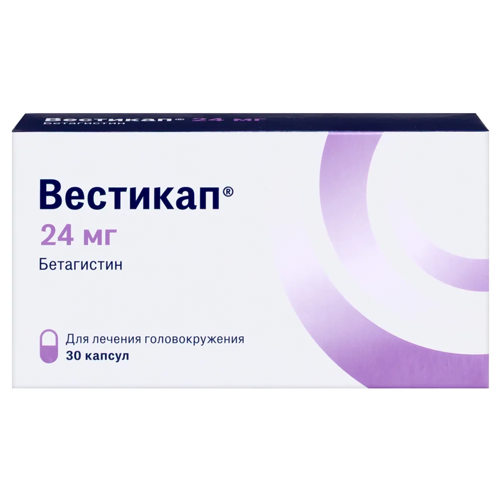 Vestikap 24 mg 30 capsules