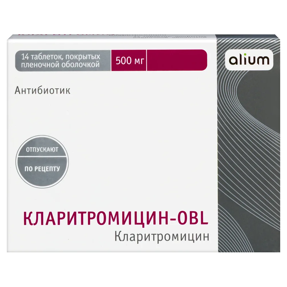 Clarithromycin-obl 500 mg 14 tablets, film-coated