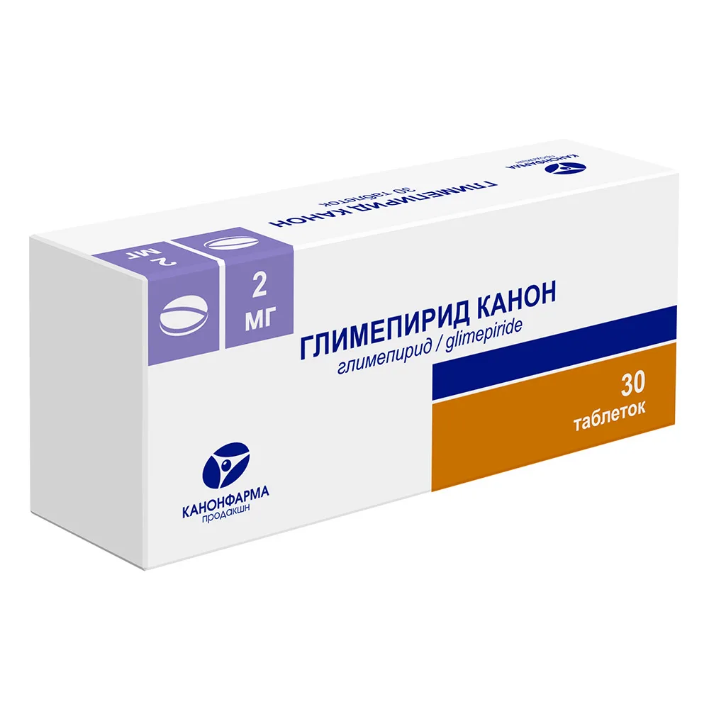 Glimepiride Canon 2 mg 30 tablets
