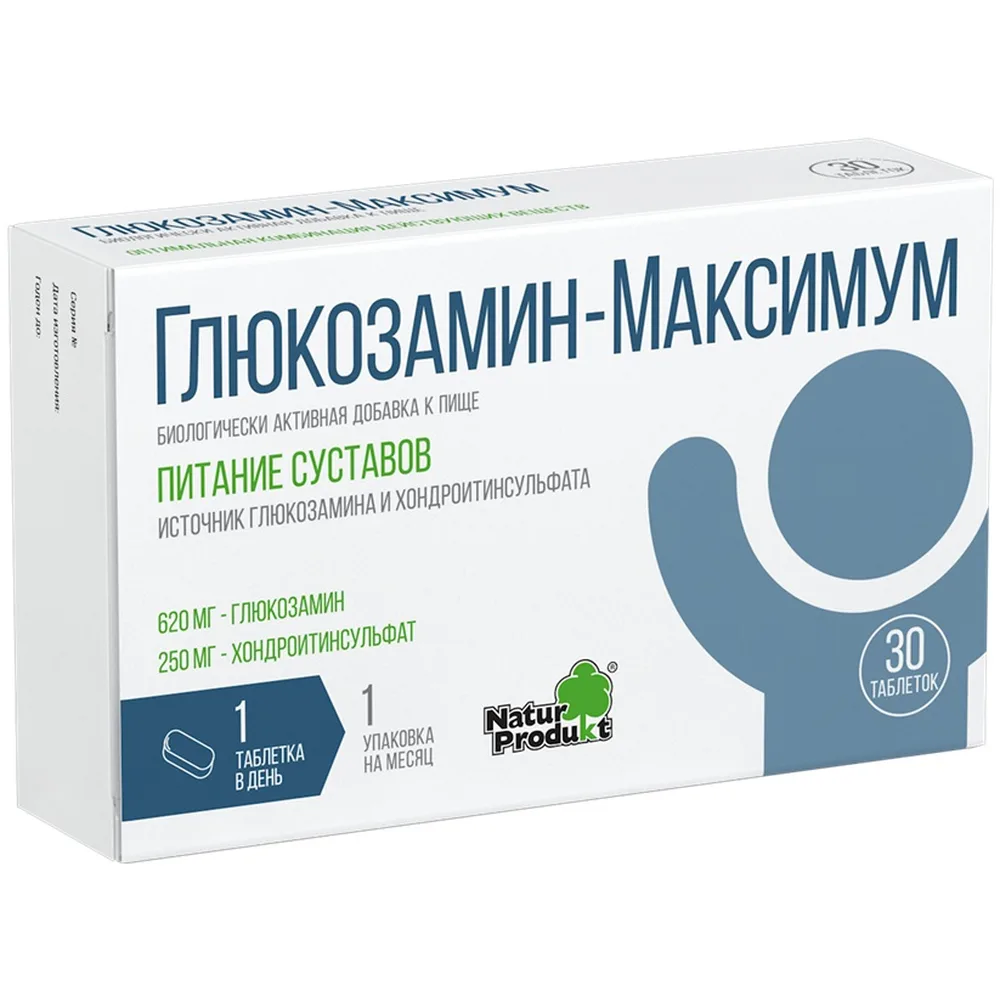 Glucosamine Maximum 30 tablets