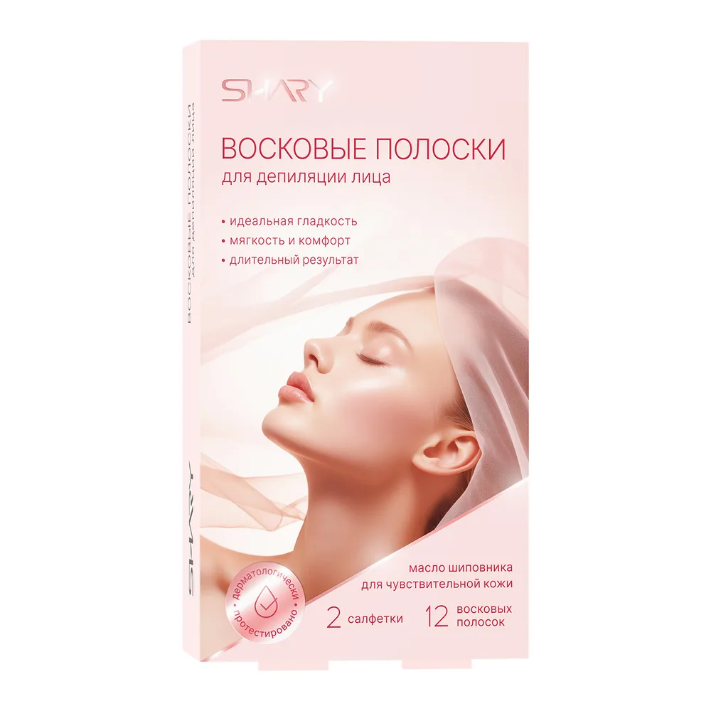 Shary Wax Strips for Facial Hair Removal 12 pcs.