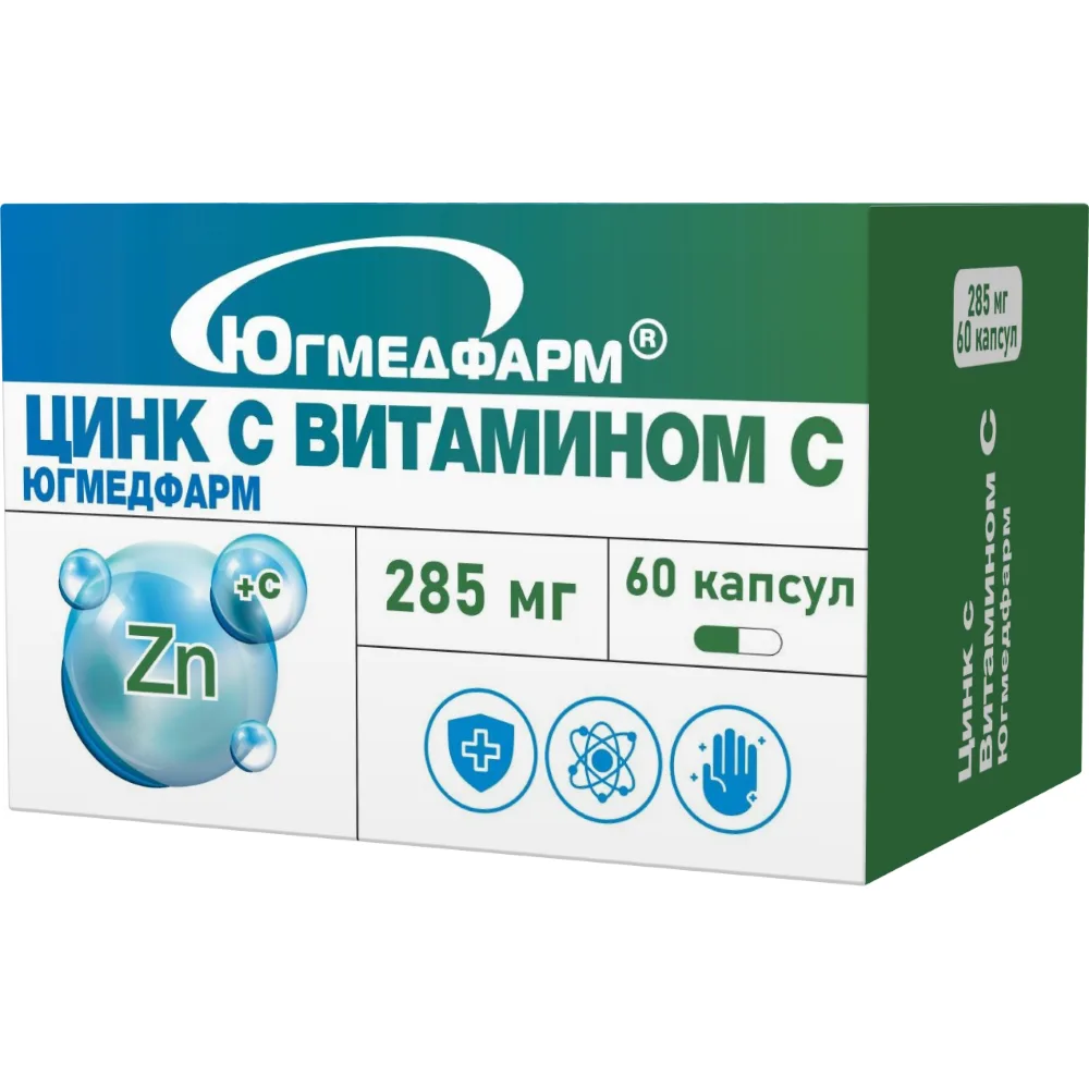 Zinc with Vitamin C 60 capsules 285 mg/Yugmedfarm