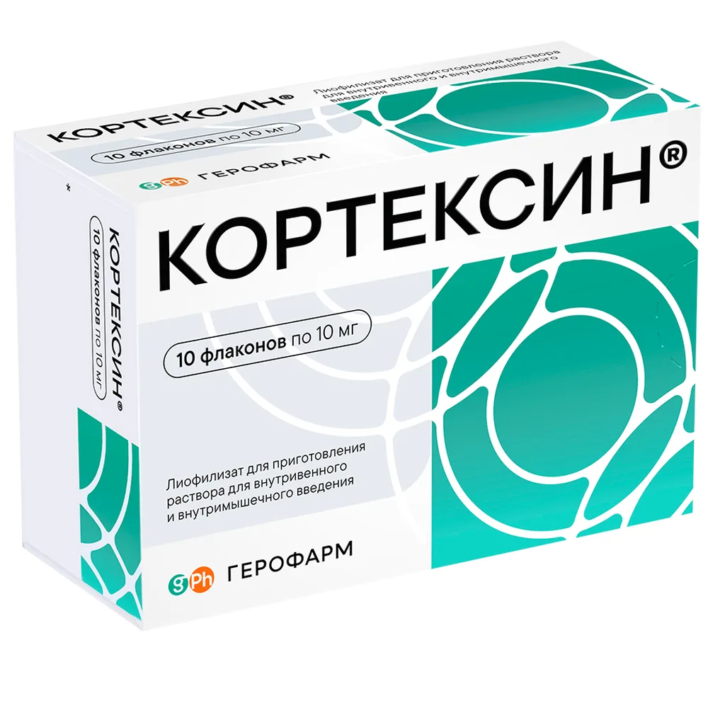 Cortexin 10 mg 10 pcs vial lyophilisate for solution preparation for intravenous and intramuscular administration