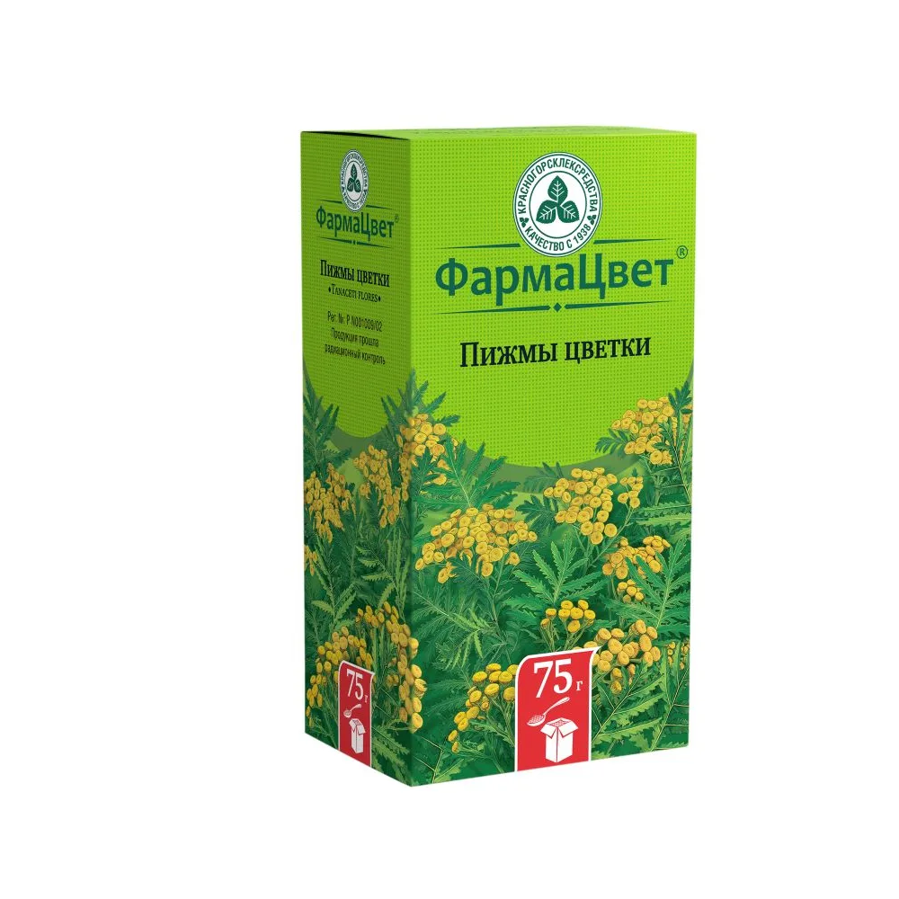 Tanacetum vulgare flowers 75 g