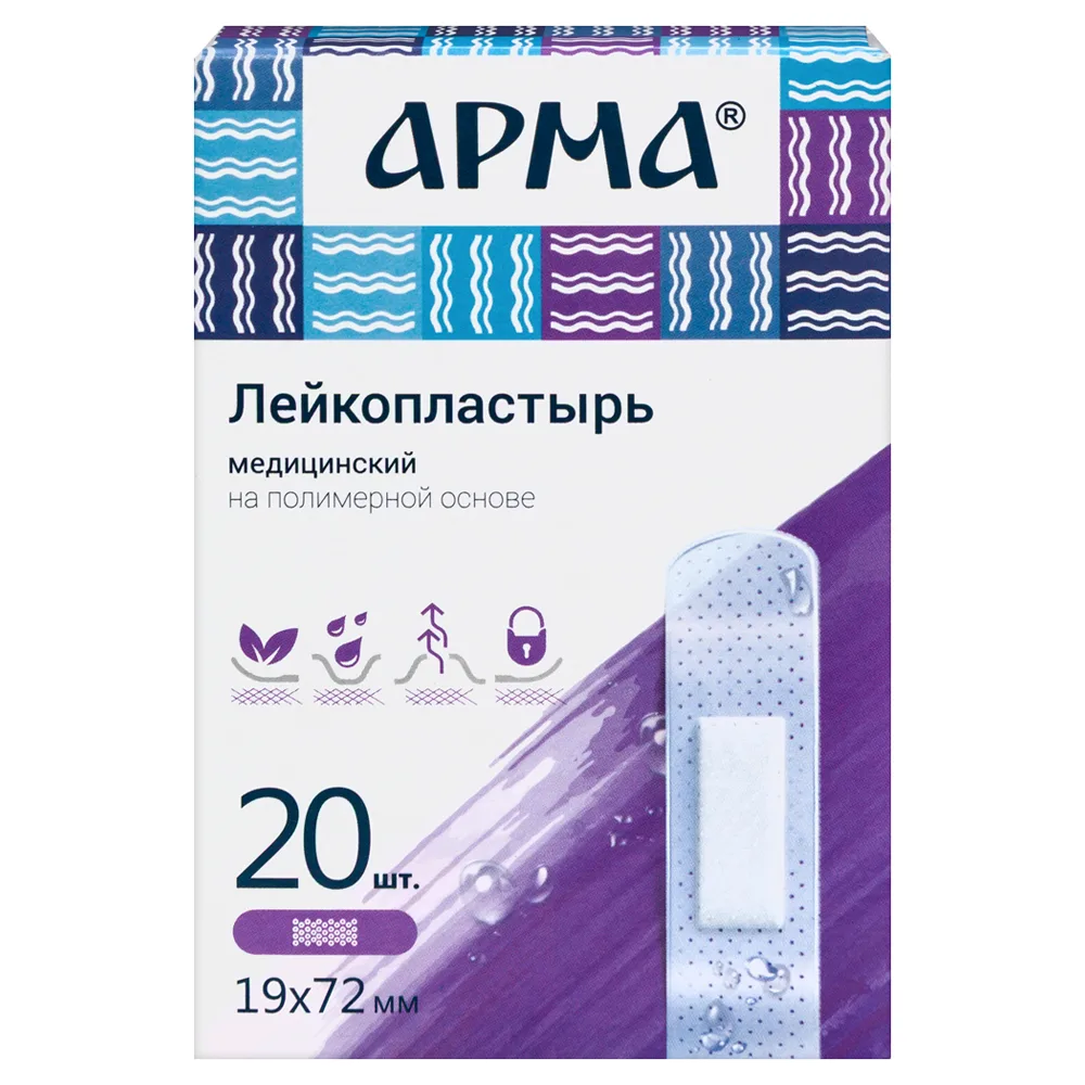 Transparent polymer-based adhesive plaster 19x72 mm 20 pcs.