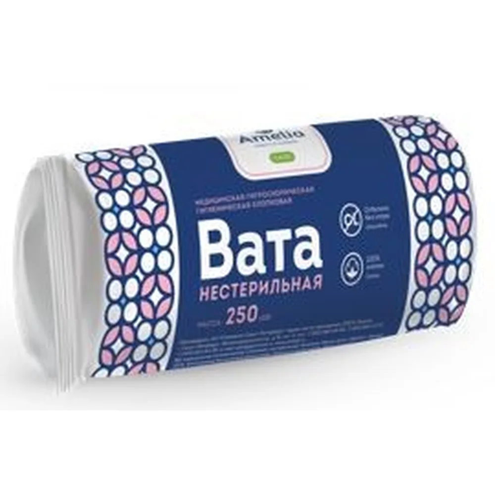 Amelia Non-Sterile Hygienic Cotton 250 g