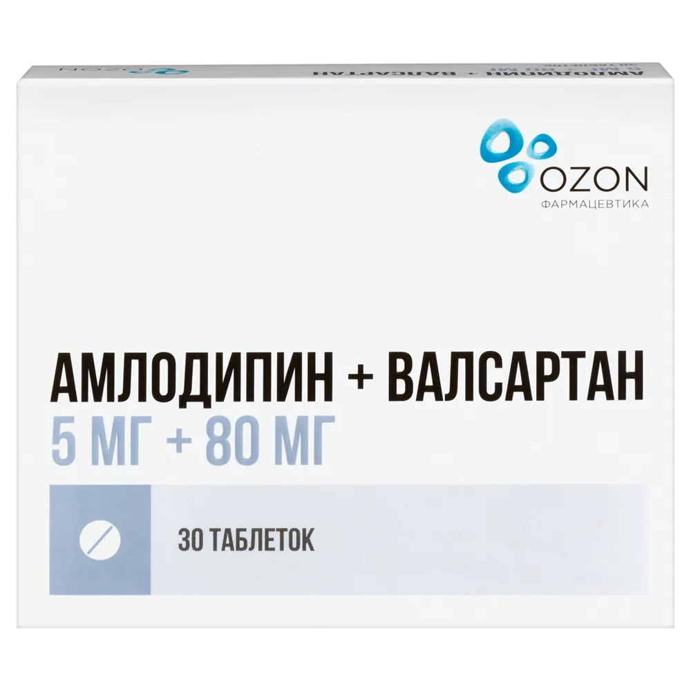 Amlodipine + Valsartan 5 mg + 80 mg 30 pcs. blister film-coated tablets