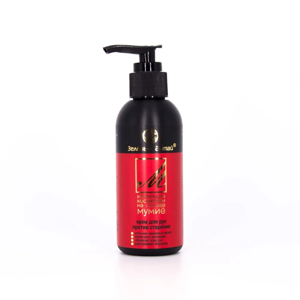 Green Altai anti-aging hand cream with mumiyo 140 ml