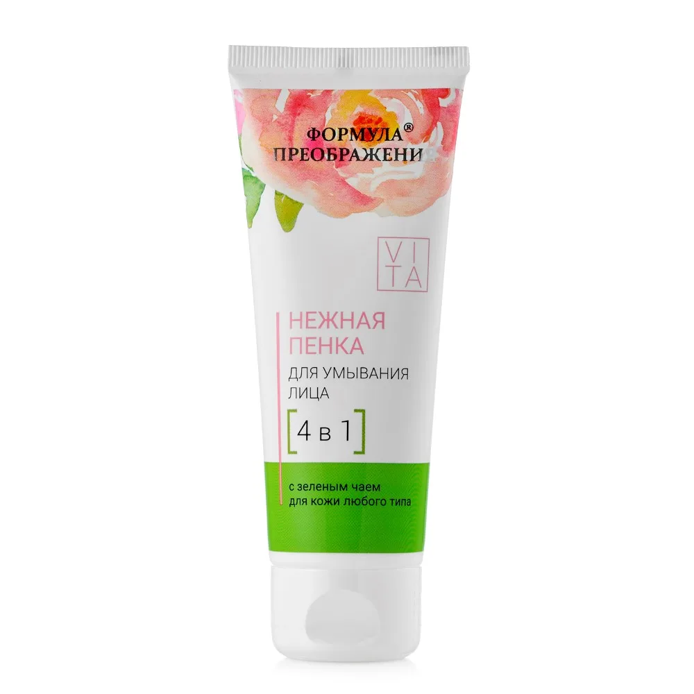 Formula Preobrazheniya Gentle Cleansing Foam 4 in 1 75 ml