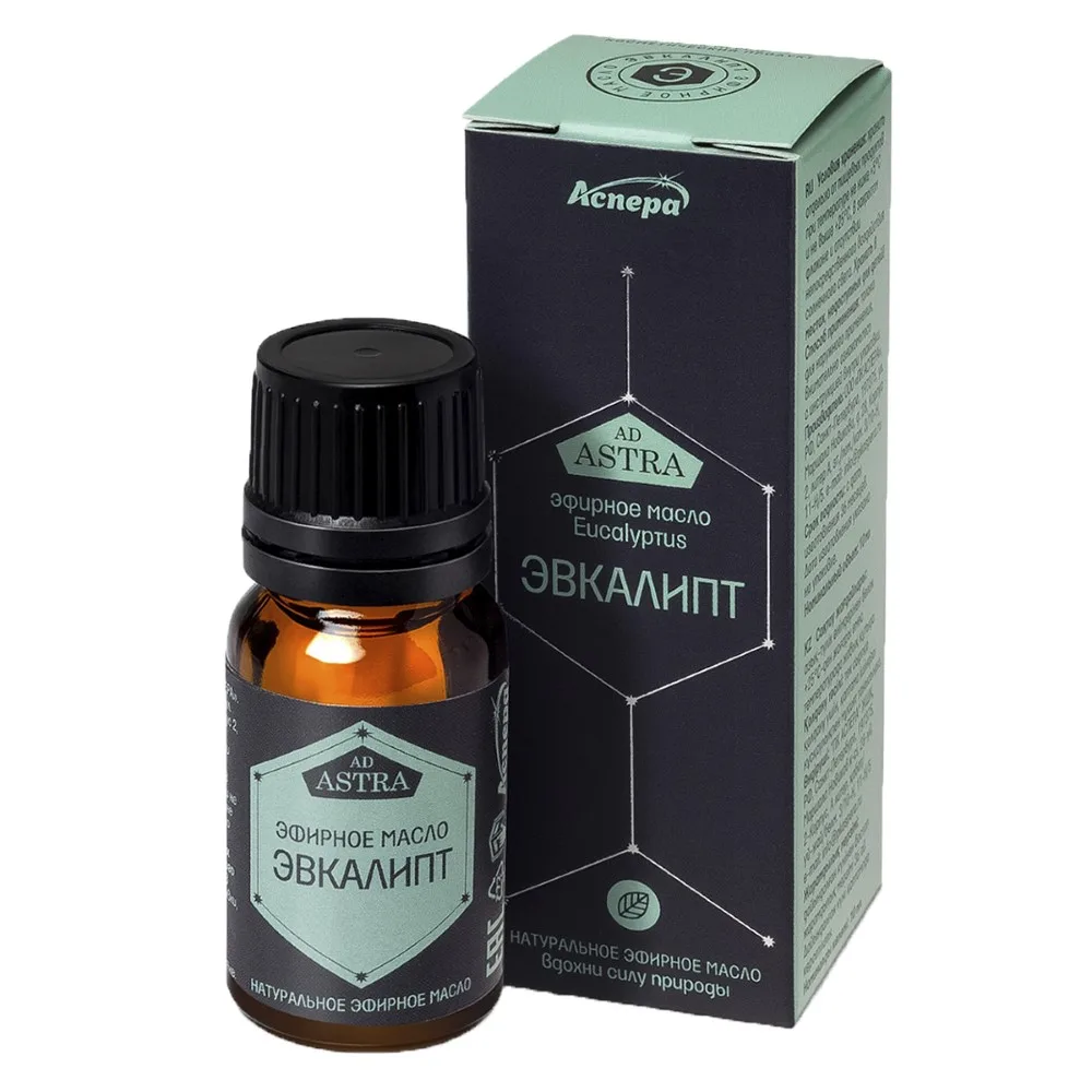 Aspera eucalyptus essential oil 10 ml in individual packaging