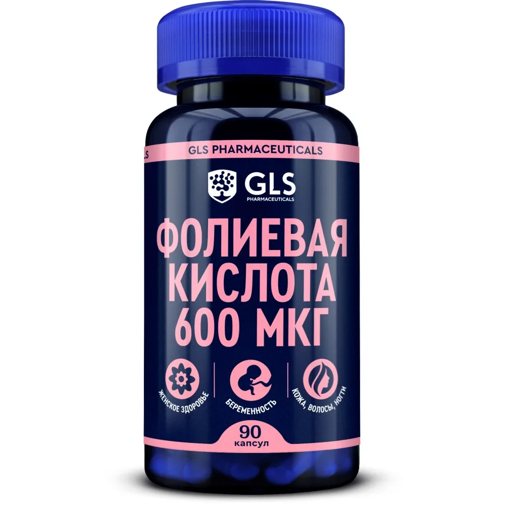 Gls folic acid 600 mcg 90 capsules 240 mg