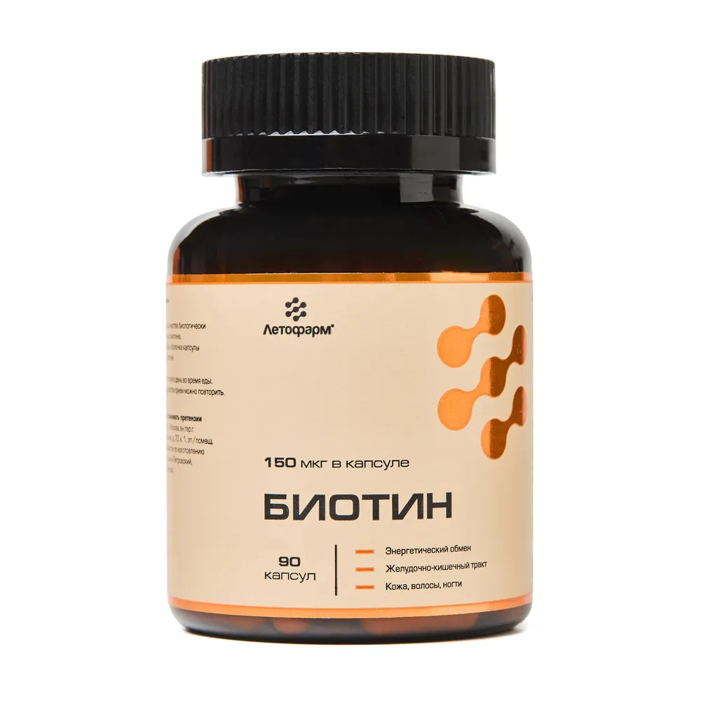 Letopharm Biotin 90 capsules 0.27 g