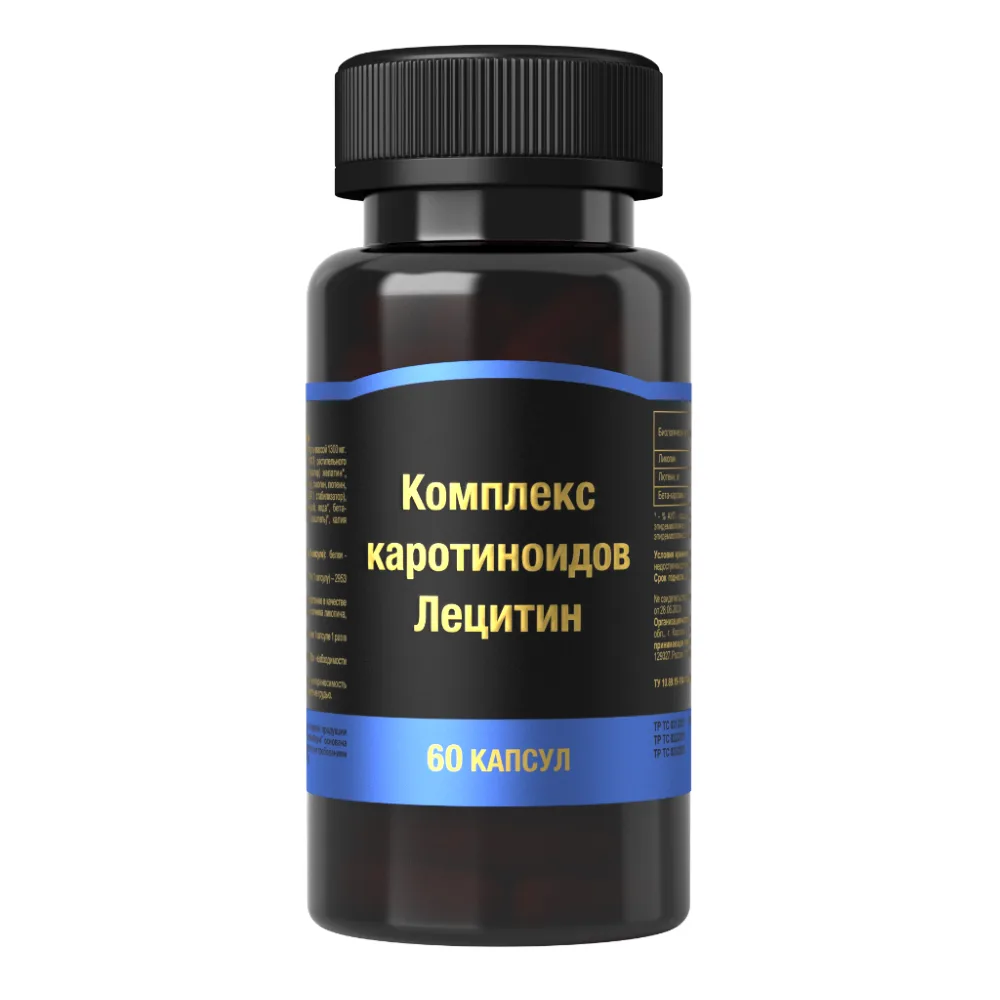 Carotenoid Complex + Lecithin 60 capsules 1300 mg