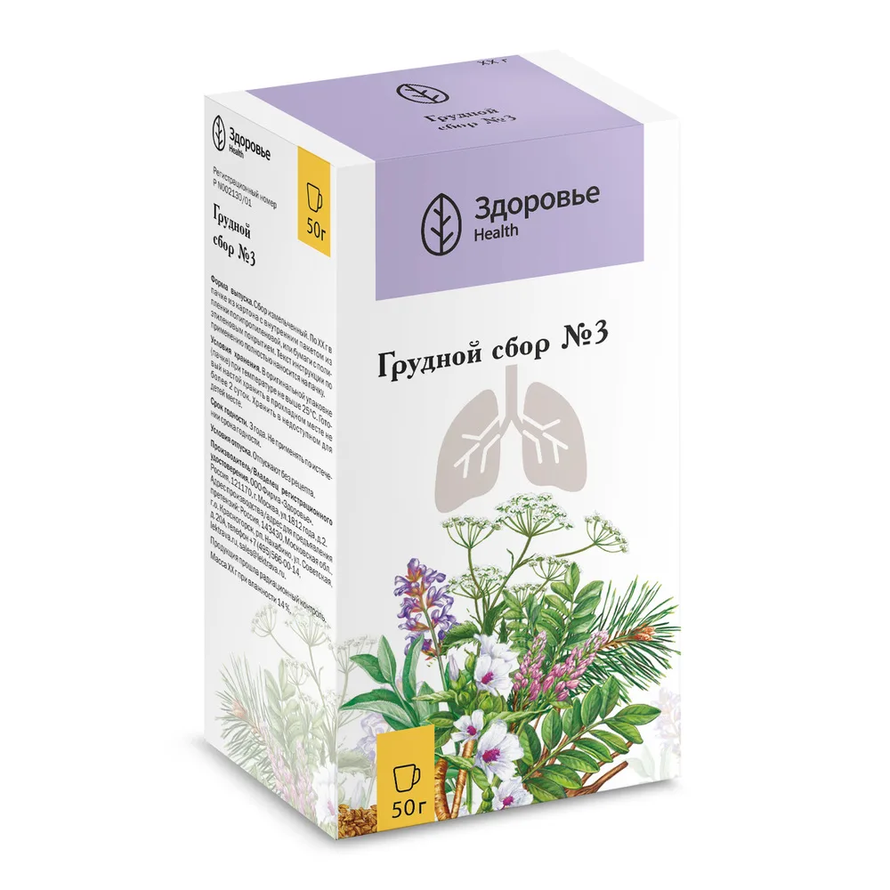 herbal blend for the chest n3 50 g pack