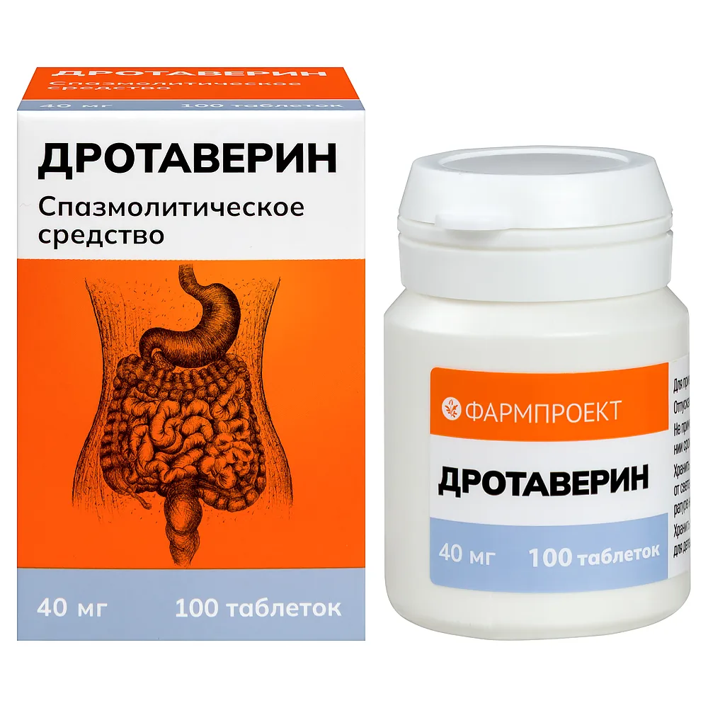 Drotaverine 40 mg 100 tablets