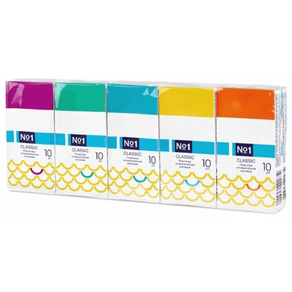 Tissues No.1 Classic Hygienic Two-Layer Nasal 10 x 10