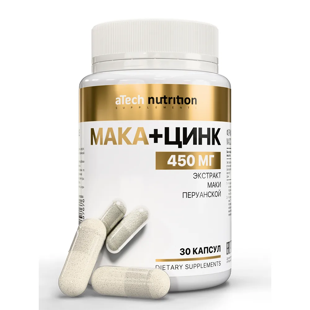 Atech Nutrition Maca + Zinc 30 Capsules 620 mg