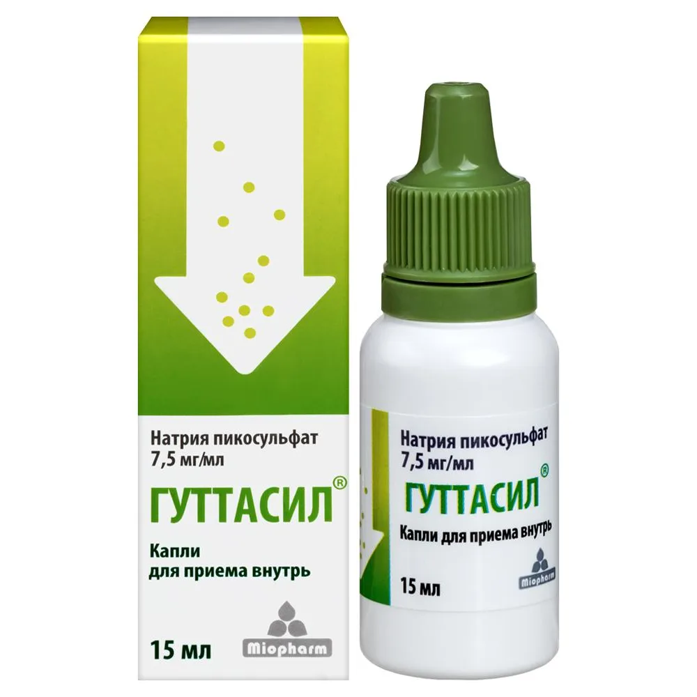 Guttasil 15 ml bottle