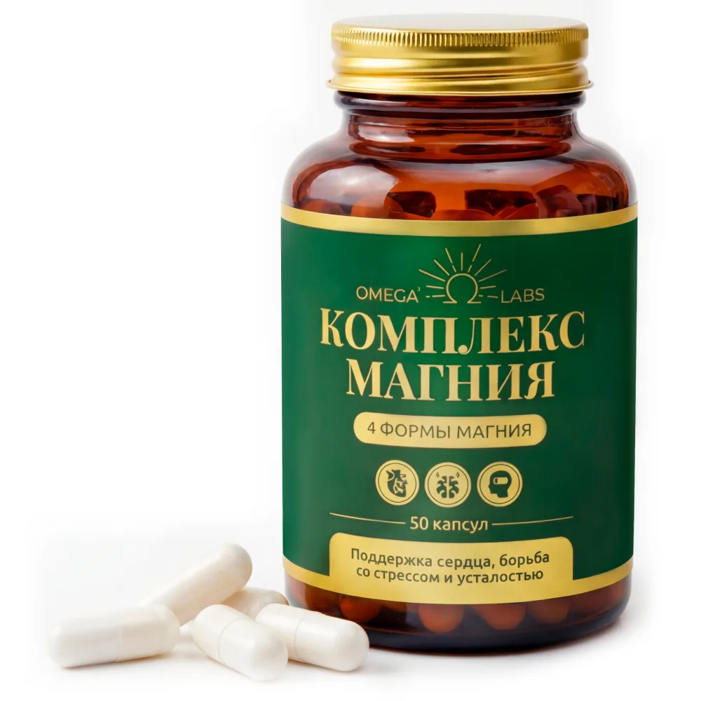 Magnesium Complex 50 capsules 876 mg
