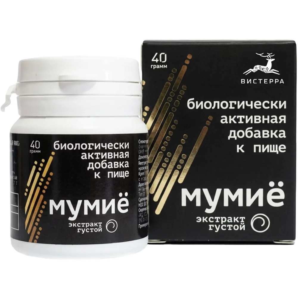 Visterra shilajit 40 g thick extract