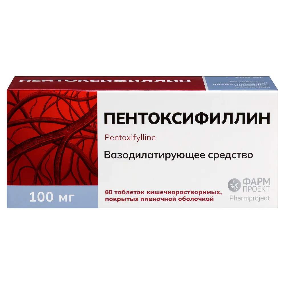 Pentoxifylline 100 mg 60 tablets enteric-coated blister