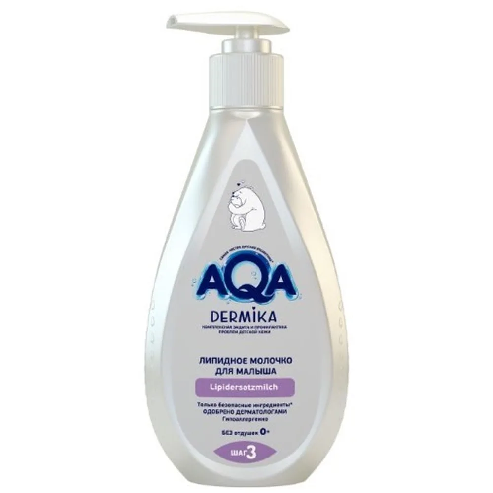 Aqa Dermika Lipid Milk for Baby 250 ml