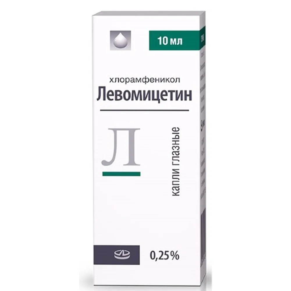 Chloramphenicol 0.25% eye drops 10 ml dropper bottle