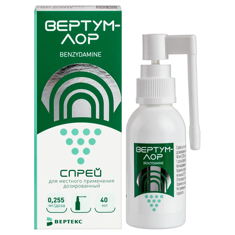 Vertum-Lor 0.255 mg/dose nasal spray, metered 40 ml