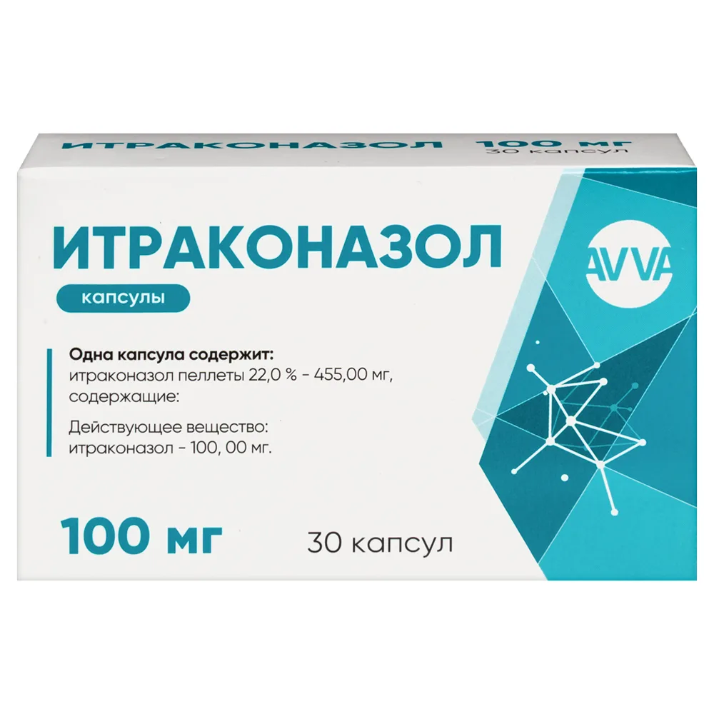 Itraconazole 100 mg 30 capsules